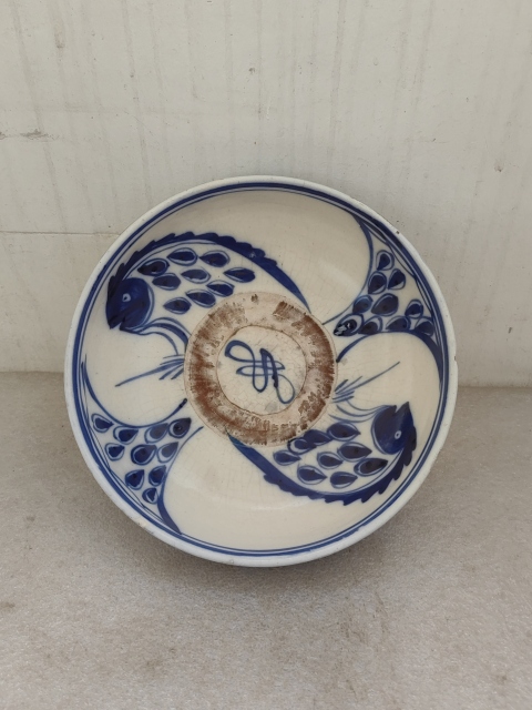 古玩陶瓷磁州窯魚紋青花碗拍賣，當前價格550元