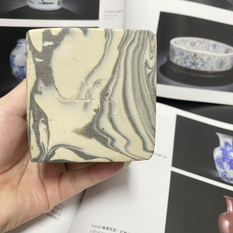 古玩陶瓷民國·攪胎釉方花插拍賣,當前價格1500元