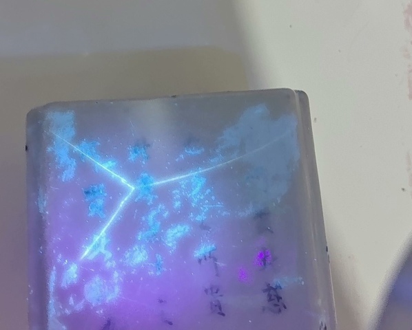 古玩陶瓷晚清四方窩角墨彩詩(shī)文朱子家訓(xùn)水盂拍賣,當(dāng)前價(jià)格2300元