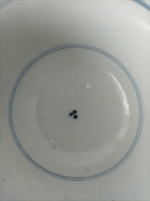 古玩陶瓷康熙   魚藻紋青花碗拍賣，當前價格688元