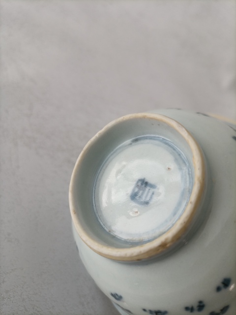古玩陶瓷康熙   魚藻紋青花碗拍賣，當前價格688元