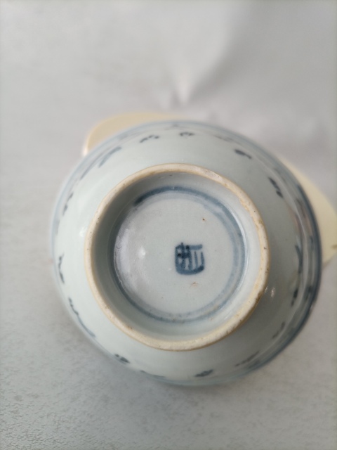 古玩陶瓷康熙   魚藻紋青花碗拍賣，當前價格688元