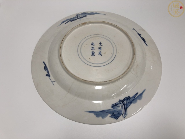 古玩陶瓷康熙煨瓷青花人物故事紋折沿盤拍賣,當(dāng)前價(jià)格18888元