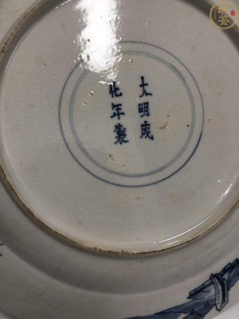 古玩陶瓷康熙煨瓷青花人物故事紋折沿盤拍賣,當(dāng)前價(jià)格18888元