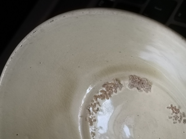 古玩陶瓷元代河南窯口，白釉茶盞拍賣，當前價格1666元