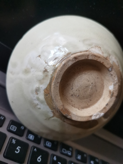 古玩陶瓷元代河南窯口，白釉茶盞拍賣，當前價格1666元
