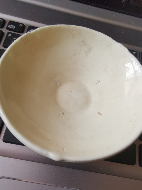 古玩陶瓷白釉茶碗，元代河南窯口，厚胎拍賣，當前價格1333元