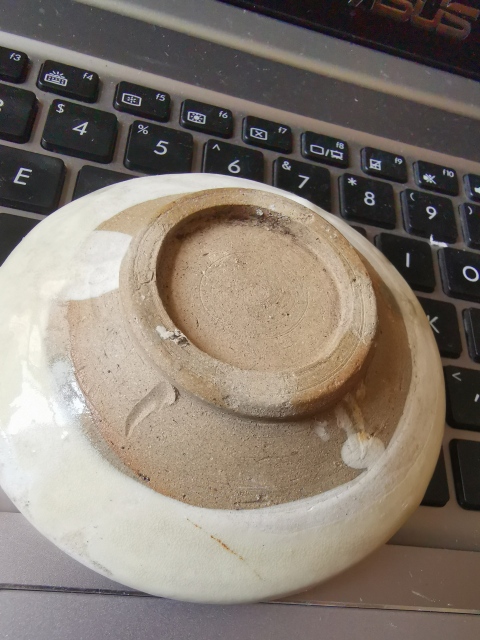 古玩陶瓷白釉茶碗，元代河南窯口，厚胎拍賣，當前價格1333元