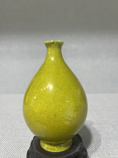 古玩陶瓷黃釉瓶拍賣，當前價格2600元