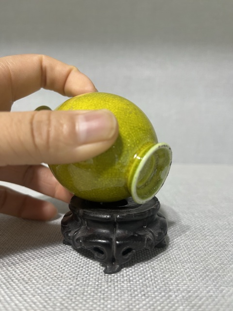 古玩陶瓷黃釉瓶拍賣，當前價格2600元