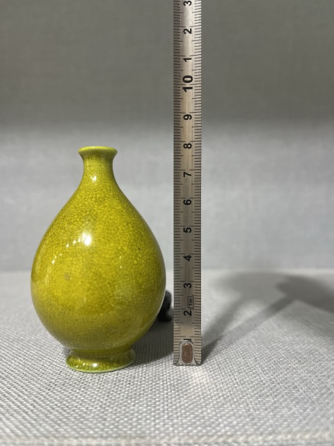 古玩陶瓷黃釉瓶拍賣，當前價格2600元