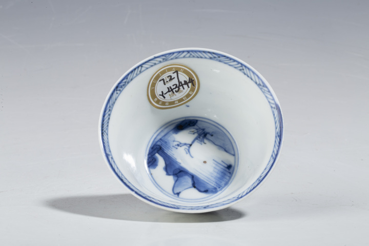 古玩陶瓷清康熙·青花山水人物紋杯拍賣,當前價格1980元