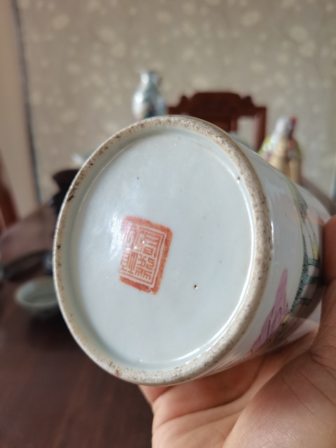 古玩陶瓷粉彩人物把杯拍賣,當前價格3688元
