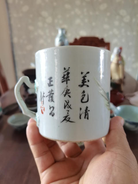 古玩陶瓷粉彩人物把杯拍賣,當前價格3688元