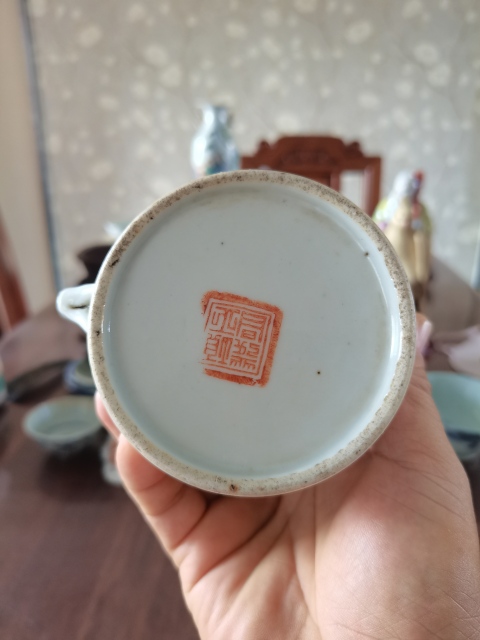 古玩陶瓷粉彩人物把杯拍賣,當前價格3688元