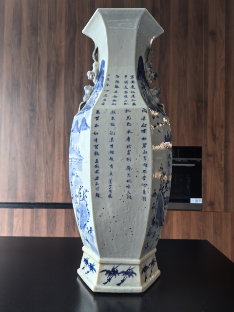 古玩陶瓷清中晚青花山水人物詩文六方瓶(60大尺寸)拍賣,當前價格38888元