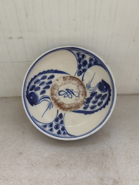 古玩陶瓷磁州窯魚紋青花碗拍賣，當前價格550元