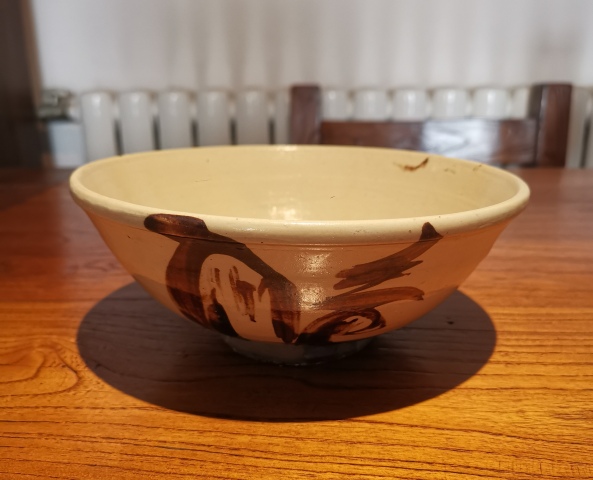 古玩陶瓷明白地黑花福壽紋大碗拍賣,當前價格450元