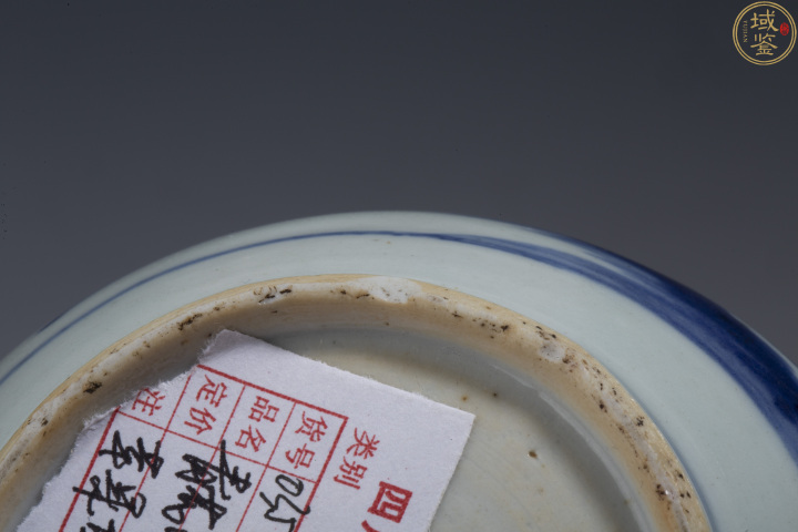 古玩陶瓷清乾隆·青花山水人物紋石榴尊拍賣，當前價格1200元