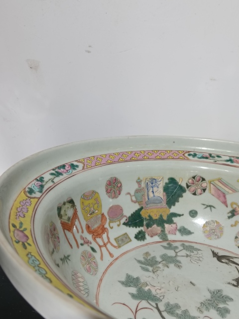 古玩陶瓷晚清粉彩博古圖凈手盆拍賣，當前價格11860元