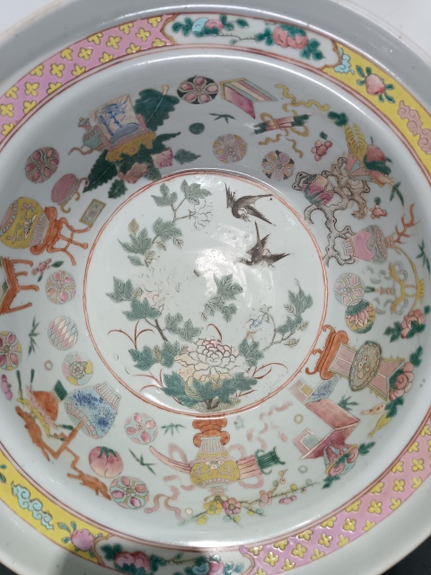 古玩陶瓷晚清粉彩博古圖凈手盆拍賣，當前價格11860元