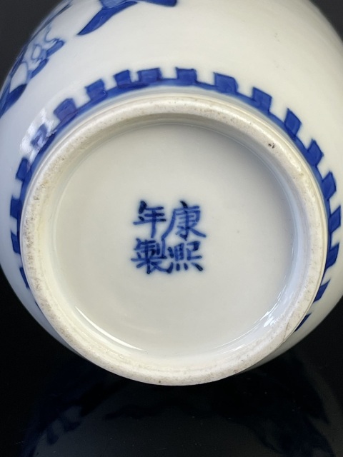 古玩陶瓷康熙年制款鐘馗嫁妹青花罐拍賣,當(dāng)前價格13280元