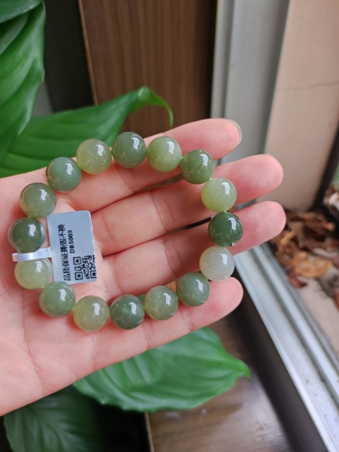 古玩玉器玉手鏈拍賣,當前價格560元