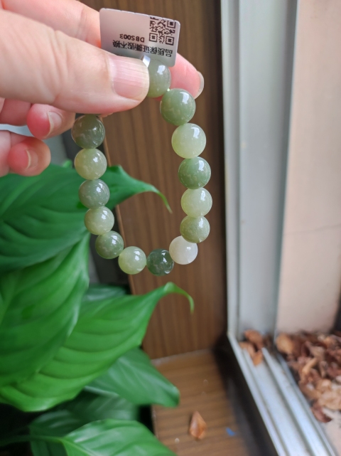 古玩玉器玉手鏈拍賣,當前價格560元