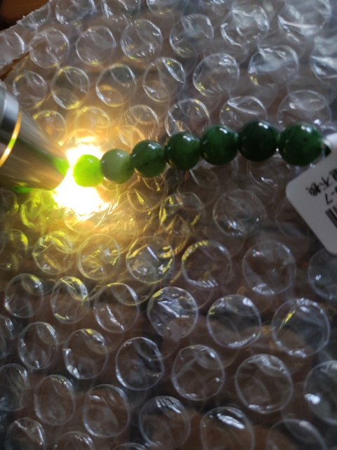 古玩玉器碧玉項鏈拍賣,當前價格1800元