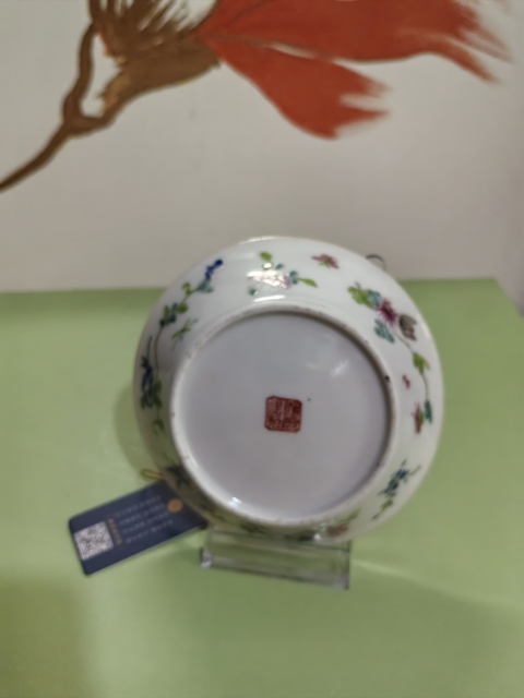 古玩陶瓷粉彩金玉滿堂紋盤拍賣,當(dāng)前價(jià)格3800元