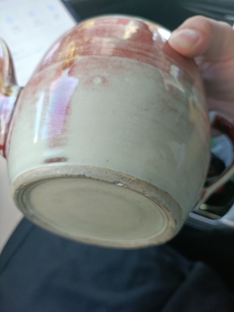 古玩陶瓷紅釉執壺拍賣,當前價格2888元