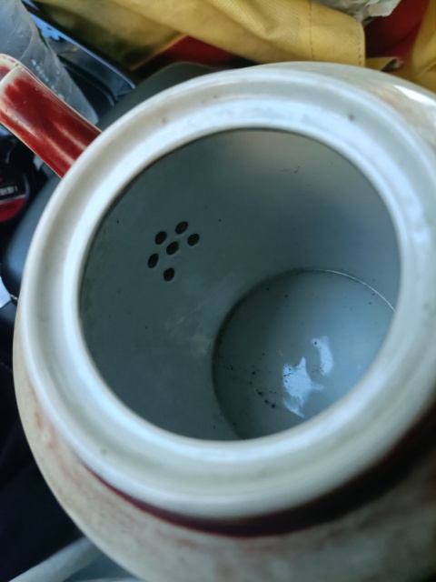 古玩陶瓷紅釉執壺拍賣,當前價格2888元