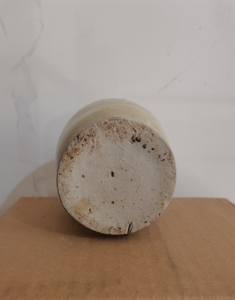 古玩陶瓷長沙窯青釉褐彩執壺拍賣,當前價格0元