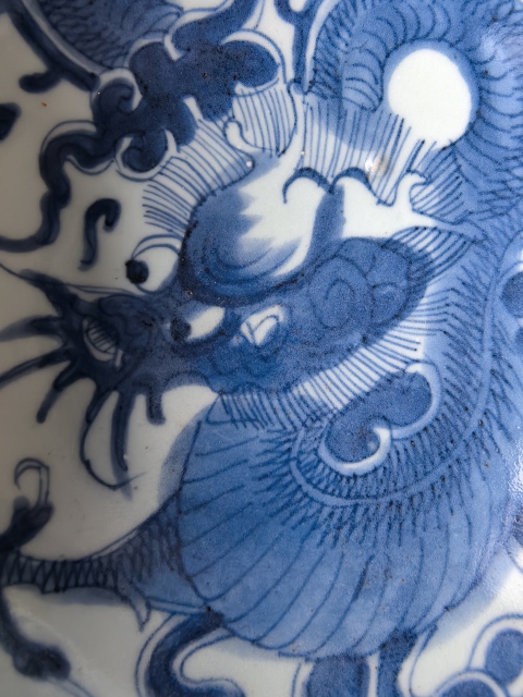 古玩陶瓷雍正青花過墻龍紋大碗(閉口龍)拍賣,當前價格11888元