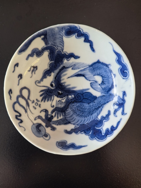 古玩陶瓷雍正青花過墻龍紋盤拍賣，當前價格6888元