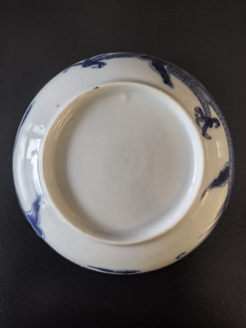 古玩陶瓷雍正青花過墻龍紋盤拍賣，當前價格6888元