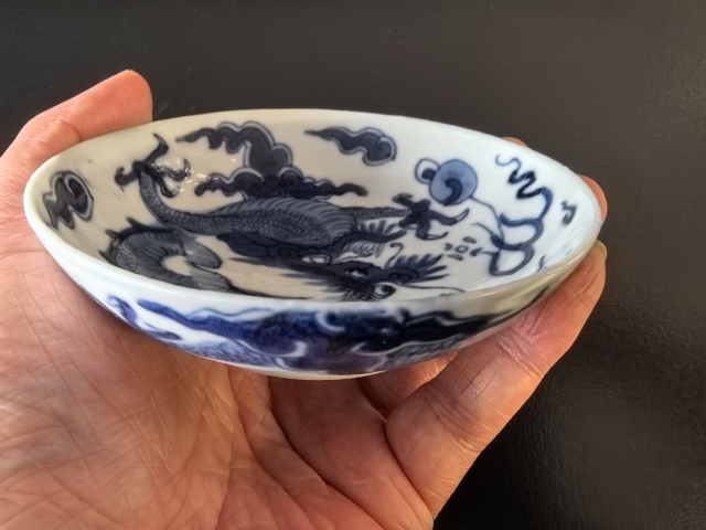 古玩陶瓷雍正青花過墻龍紋盤拍賣，當前價格6888元