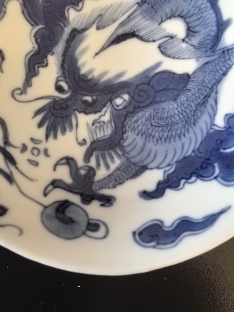 古玩陶瓷雍正青花過墻龍紋盤拍賣，當前價格6888元