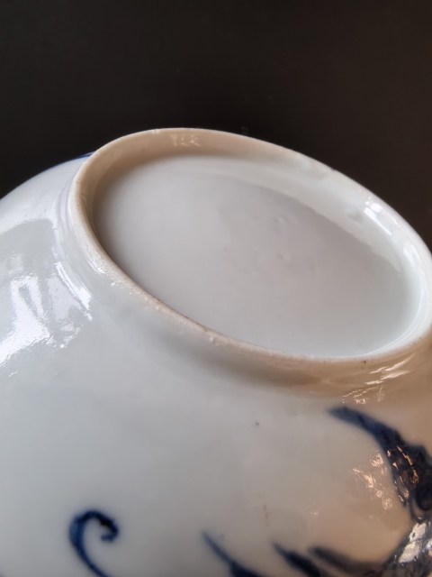 古玩陶瓷雍正青花過墻龍紋盤拍賣，當前價格6888元