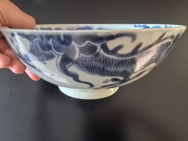 古玩陶瓷雍正青花過墻龍紋大碗(閉口龍)拍賣,當前價格11888元