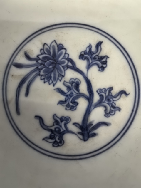 古玩陶瓷雍正青花螭龍紋茶碗（本朝款）拍賣，當(dāng)前價格38888元