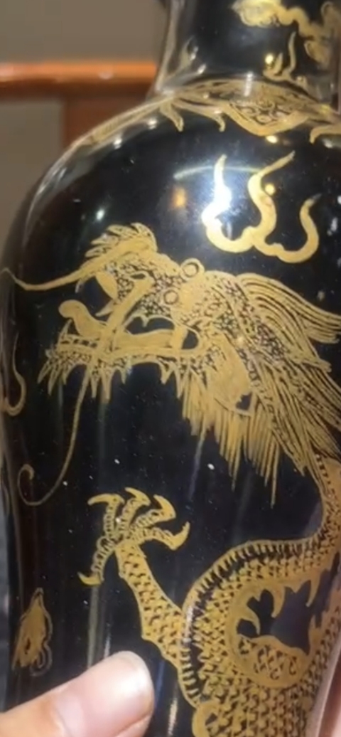 古玩陶瓷平臺保真.清烏金釉描金龍紋觀音瓶拍賣,當前價格13333元