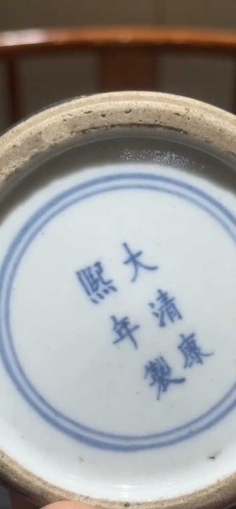 古玩陶瓷平臺保真.清烏金釉描金龍紋觀音瓶拍賣,當前價格13333元