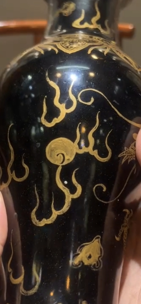 古玩陶瓷平臺保真.清烏金釉描金龍紋觀音瓶拍賣,當前價格13333元