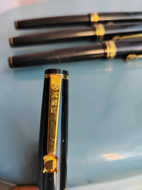古玩雜項鋼筆拍賣,當前價格299元