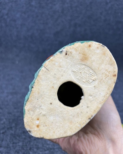 古玩陶瓷粉彩送子觀音拍賣,當前價格2500元