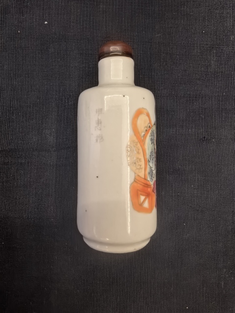 古玩陶瓷咸豐粉彩無雙譜人物鼻煙壺拍賣，當前價格8888元