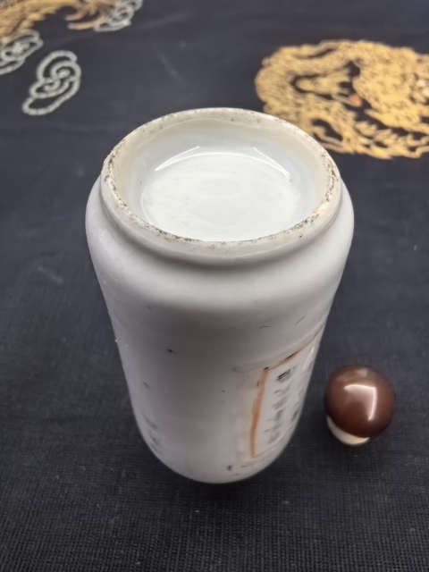 古玩陶瓷咸豐粉彩無雙譜人物鼻煙壺拍賣，當前價格8888元