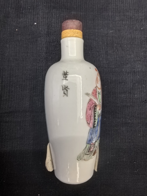 古玩陶瓷咸豐粉彩無雙譜人物鼻煙壺（文物商店庫出）拍賣，當前價格13888元