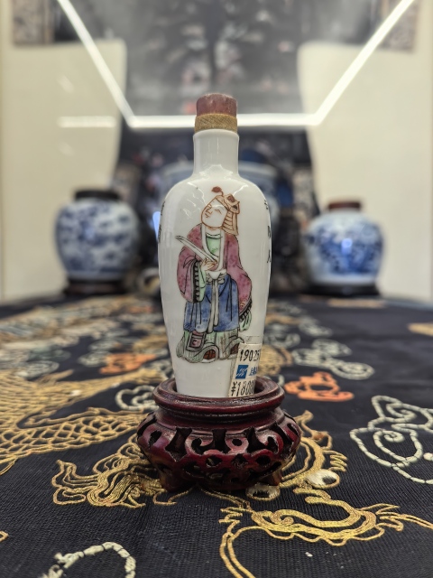 古玩陶瓷咸豐粉彩無雙譜人物鼻煙壺（文物商店庫出）拍賣，當前價格13888元